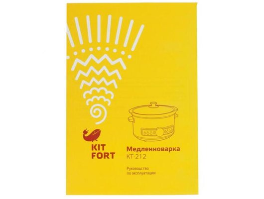 Мультиварка KITFORT КТ-212